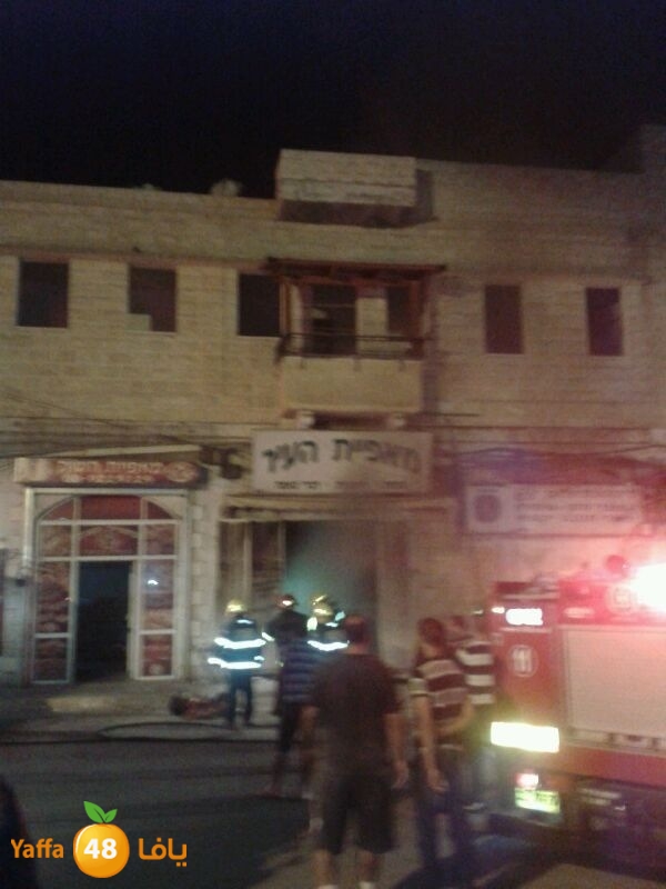 firemakhbaz519 (9).JPG